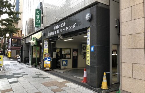 札幌大通り周辺の安いおすすめ駐車場7選 格安料金目安は30分150円