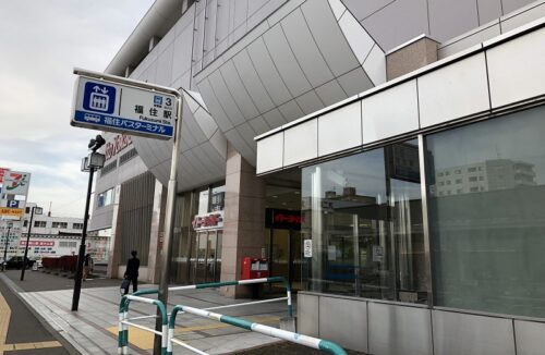 札幌ドームへのアクセスと行き方 おすすめは地下鉄で車は駐車場に注意