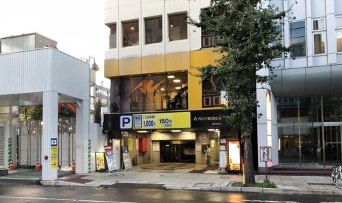札幌大通り周辺の安いおすすめ駐車場7選 格安料金目安は30分150円