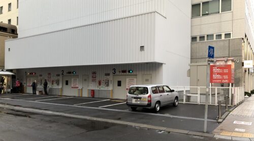 札幌時計台周辺の安い駐車場まとめ 料金目安は30分0円