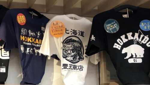 北海道Tシャツ