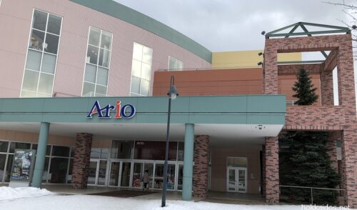 チーズハットク専門店og Dog2号店が東区アリオ札幌に4 1オープン