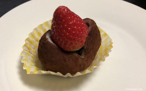 ぽたぽたいちごショコラ大福