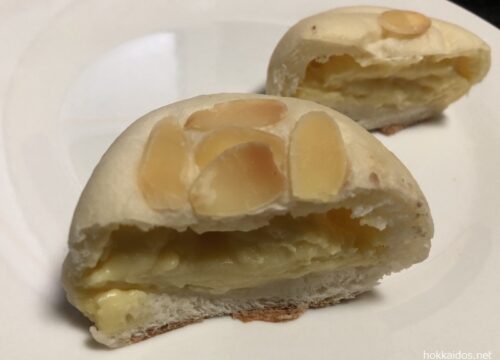 ムーンベーカリー円麦クリームパンカット