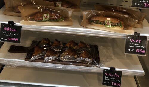 夜のしげぱんサンドイッチ名前