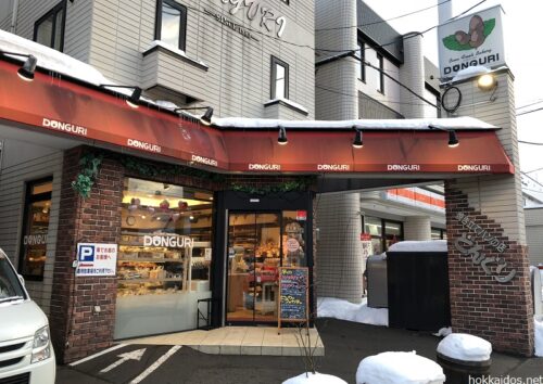 穴場のカレーかふぇコルリ 札幌白石南郷7丁目エリアのワンコイン濃厚ルーカレー