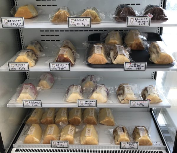 すぎうらベーカリー円山シフォンケーキ
