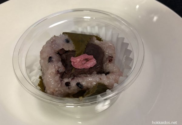 ももすずおはぎさくら