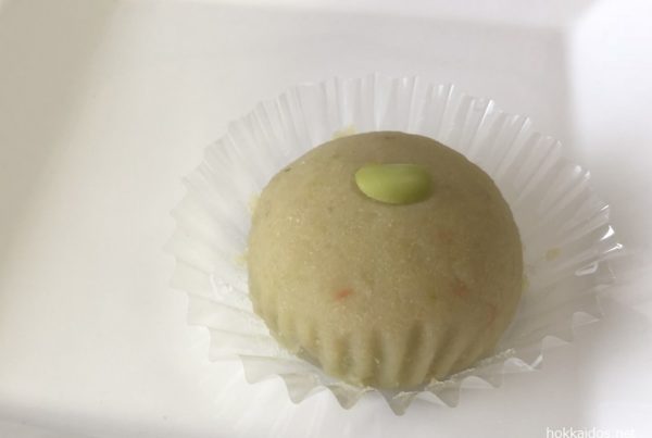 増田おはぎ枝豆