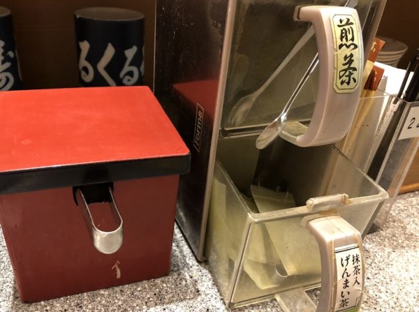 くるくる寿司お茶
