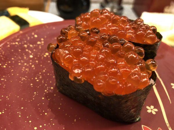回転寿司くるくる寿司いくら