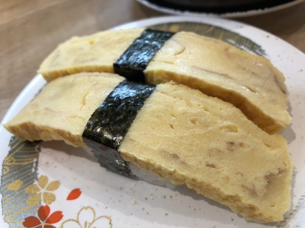 回転寿司四季彩亭玉子