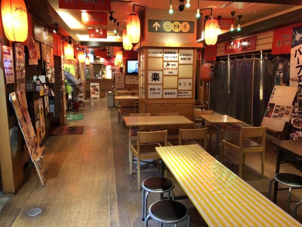 札幌HUGマート