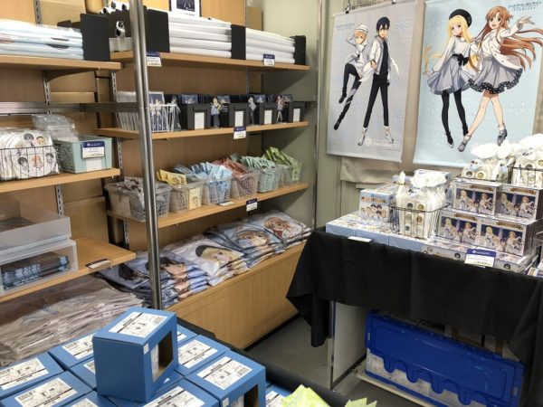 札幌雪まつりSAO限定グッズ