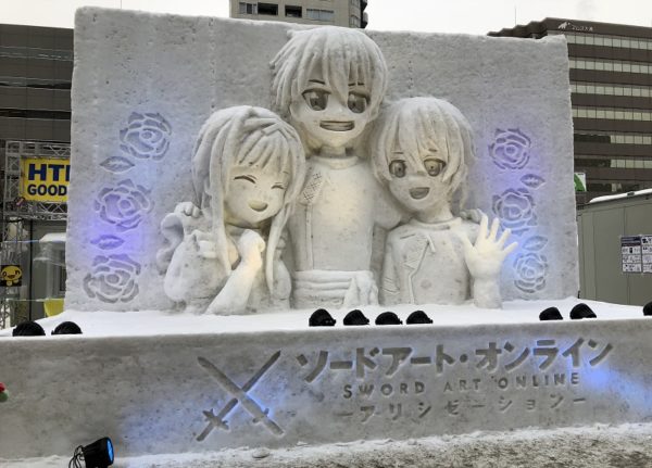札幌雪まつりソードアートオンライン雪像昼