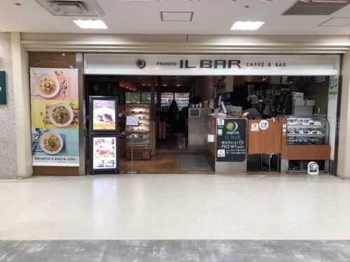 Pronto プロント 札幌店はどこ 札幌駅アピア エスタ チカホ すすきの店を徹底ナビ