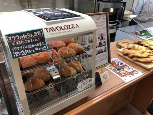 スフォリアテッラを札幌で買えるお店 ラ ジョストラ と Ebezza 新食感イタリア菓子は必食