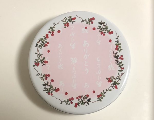 六花亭 ありがたき哉 が結婚式プチギフトや贈り物におすすめの理由