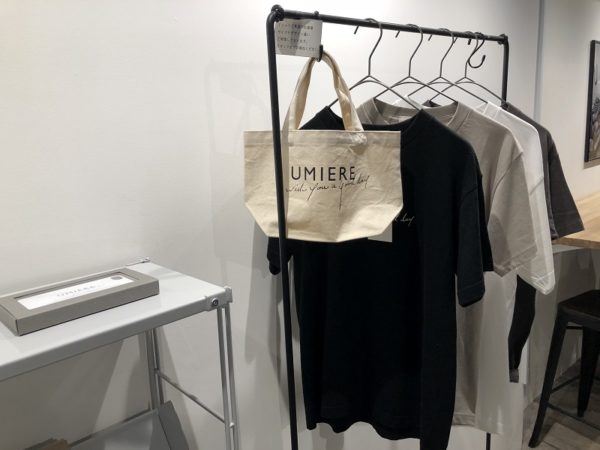 umiere2ndTシャツ