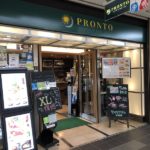 プロントすすきのポールタウン店