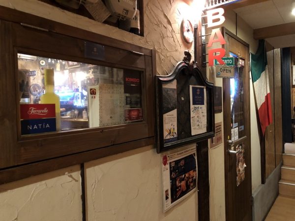 ラジョストラバール