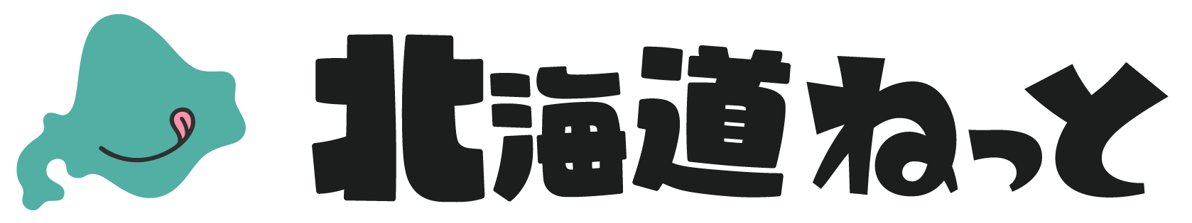 北海道ねっと