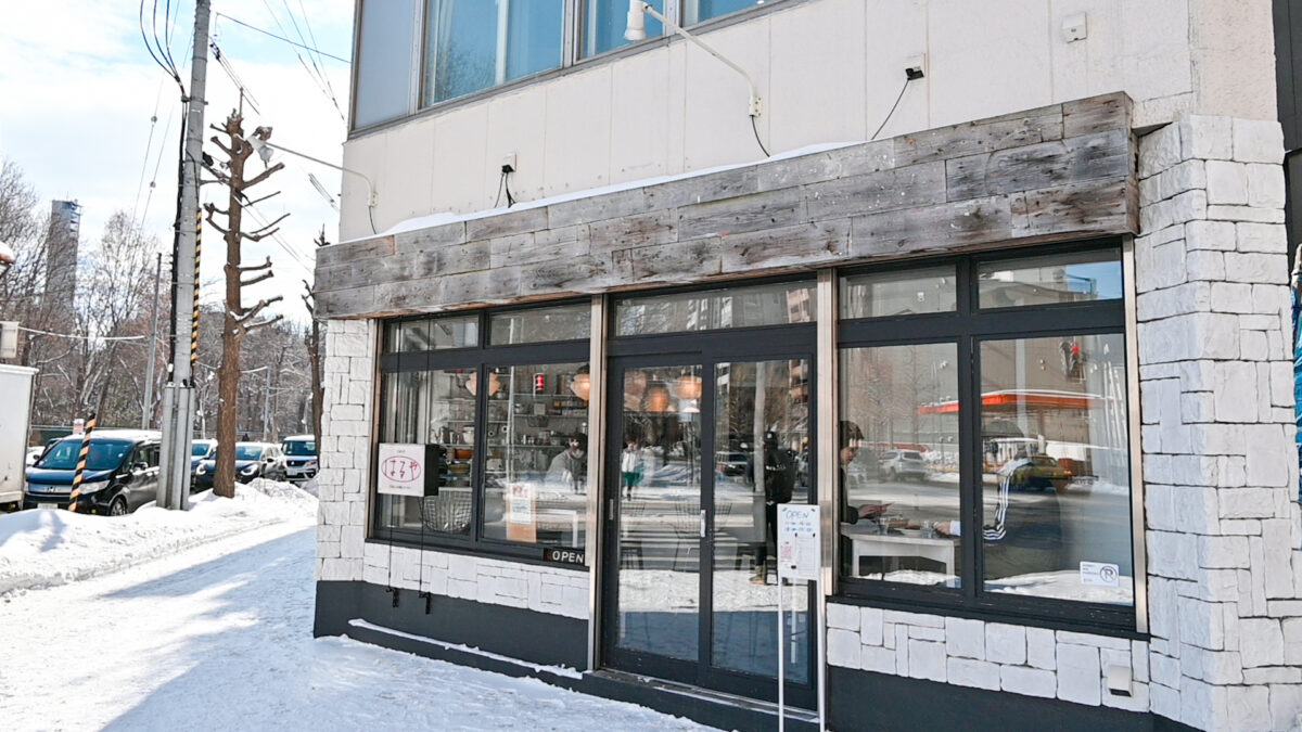 マツコの知らない世界に登場!札幌ごはんやはるやの春巻の世界 | 北海道ねっと