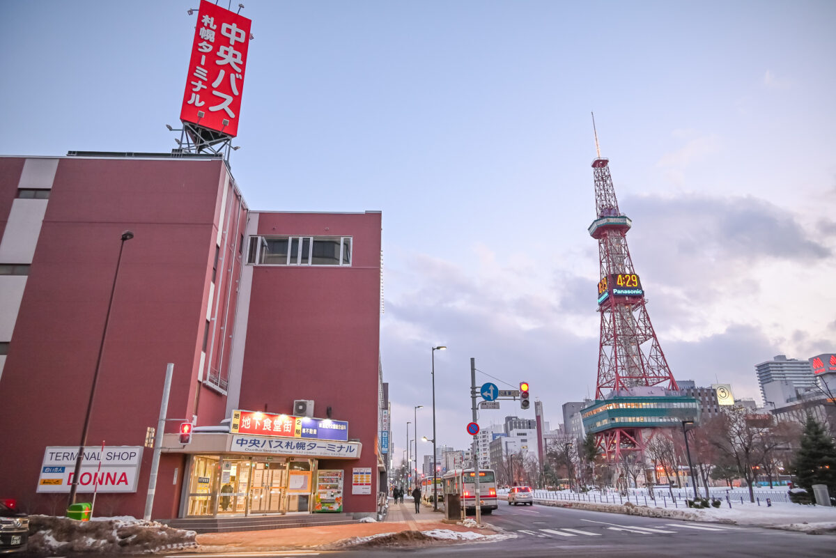 札幌バスターミナルビル