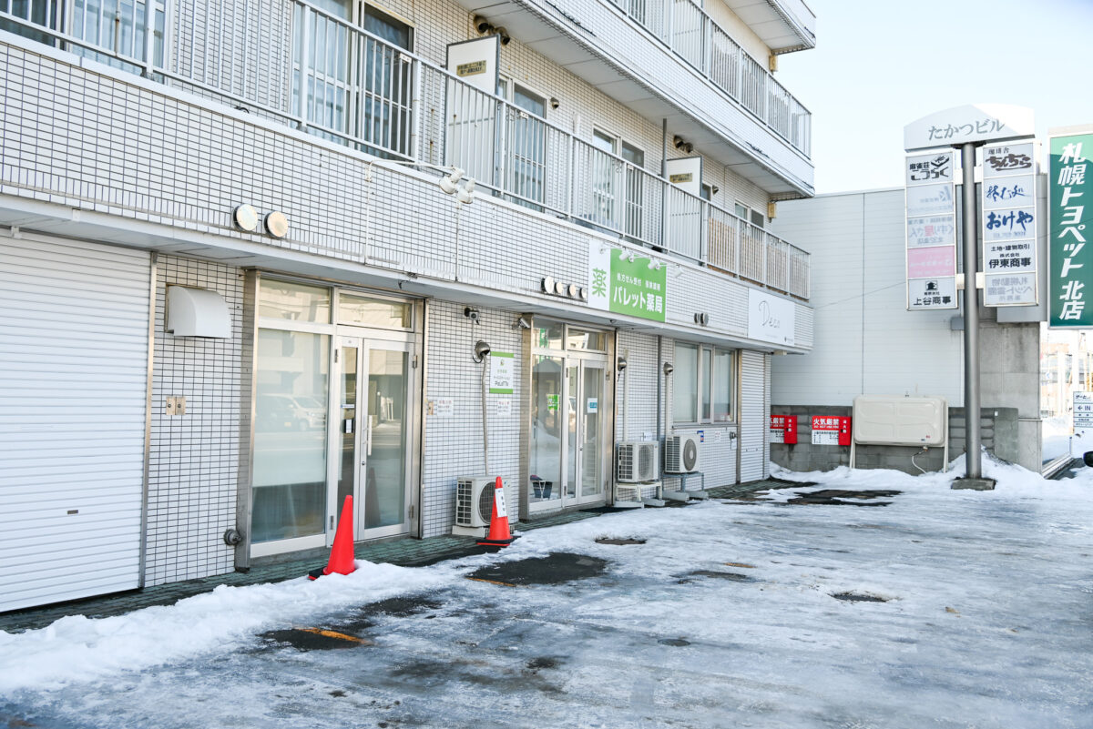 カレーアマデウス札幌店