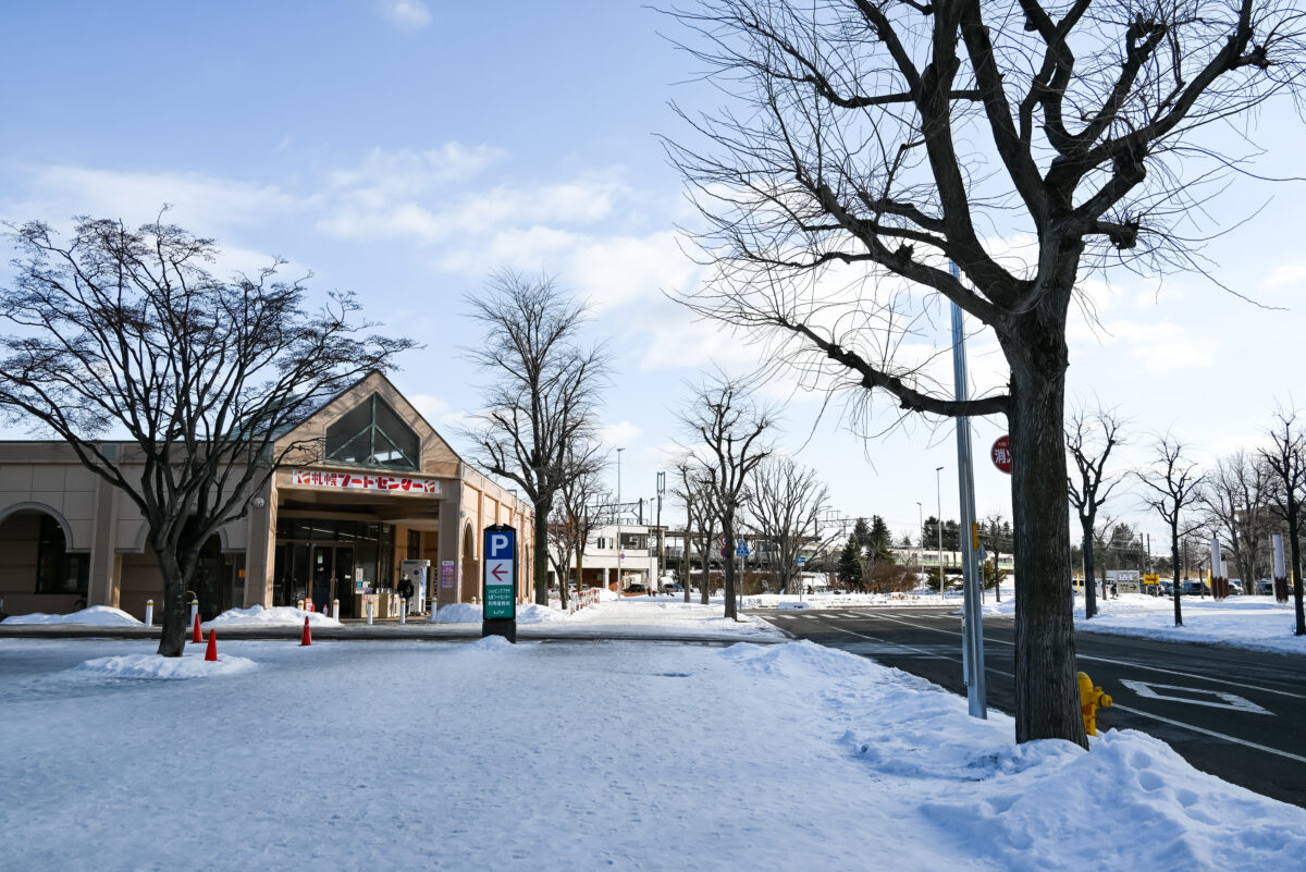 nora森林公園駅アクセス