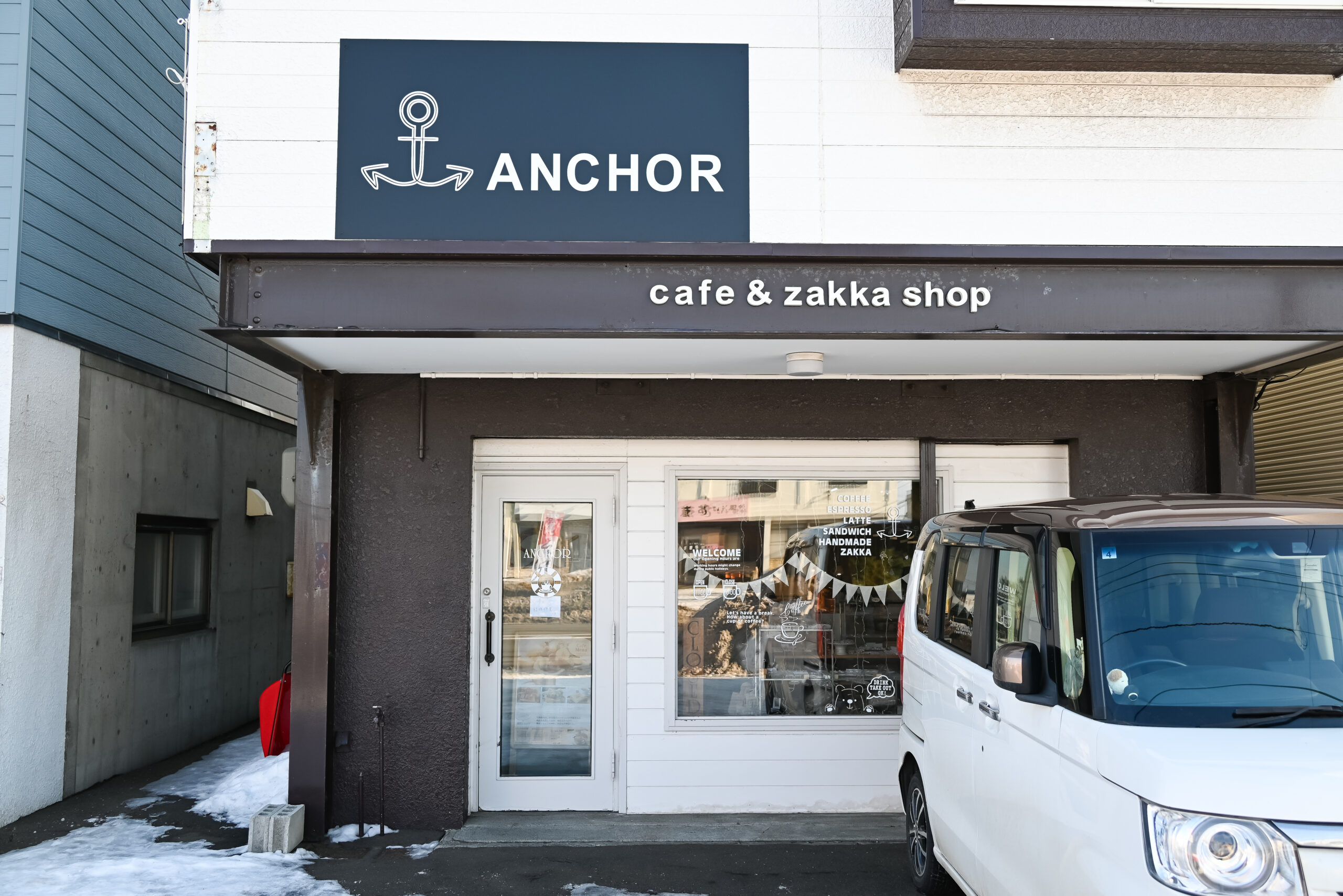 anchor