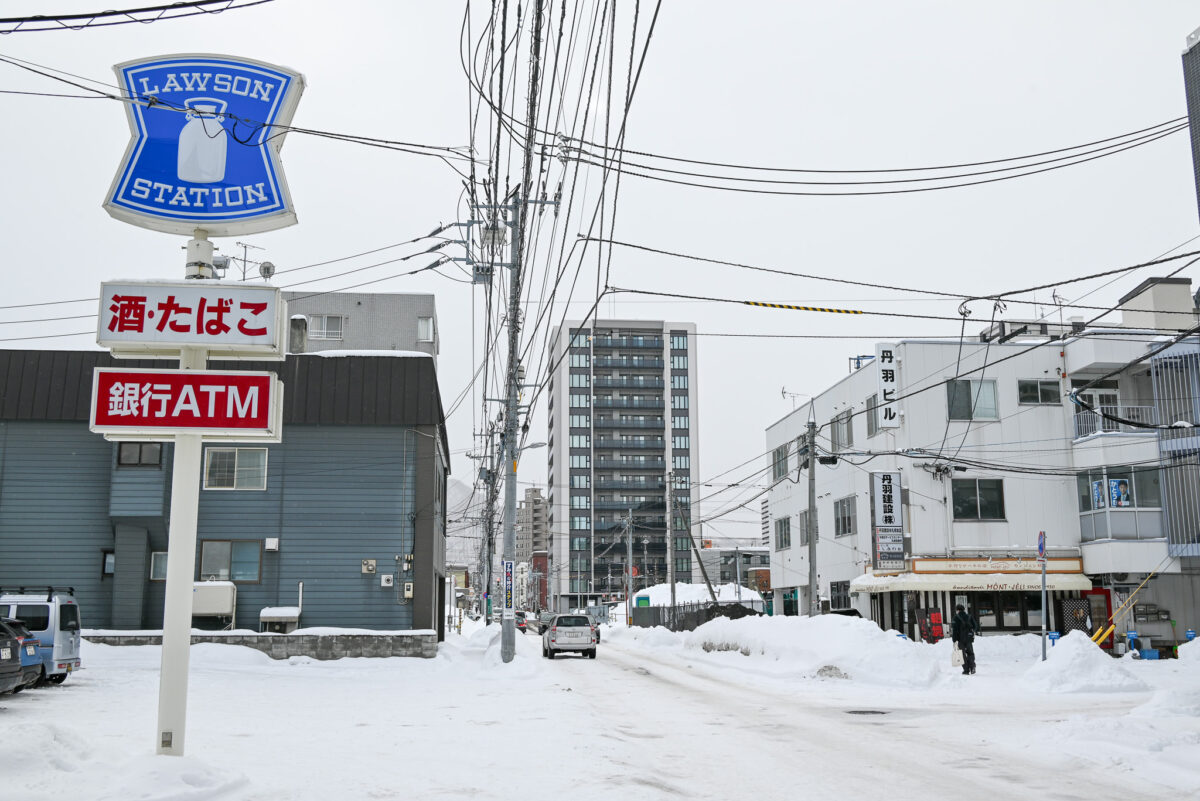 cafeneem札幌琴似