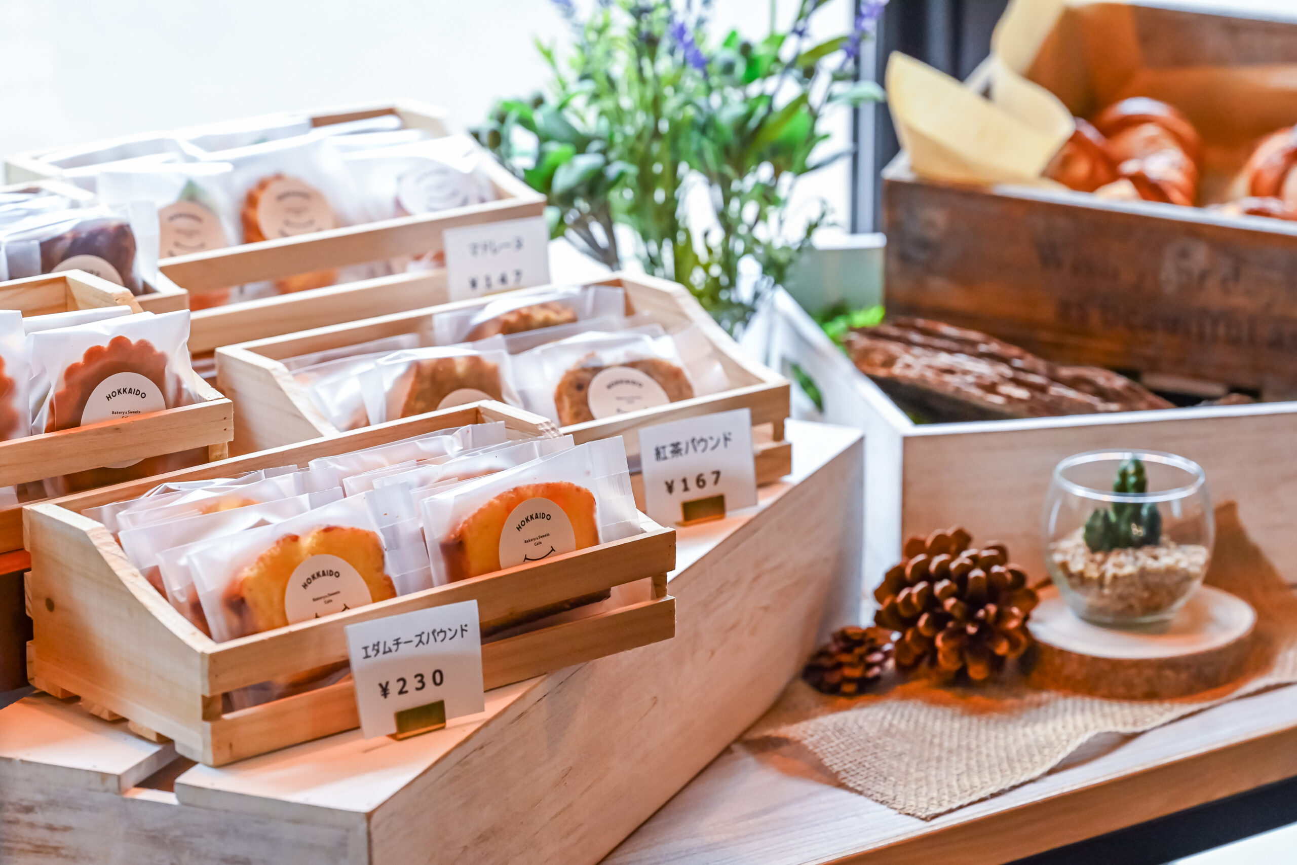HOKKAIDO SWEETS STUDIOパン