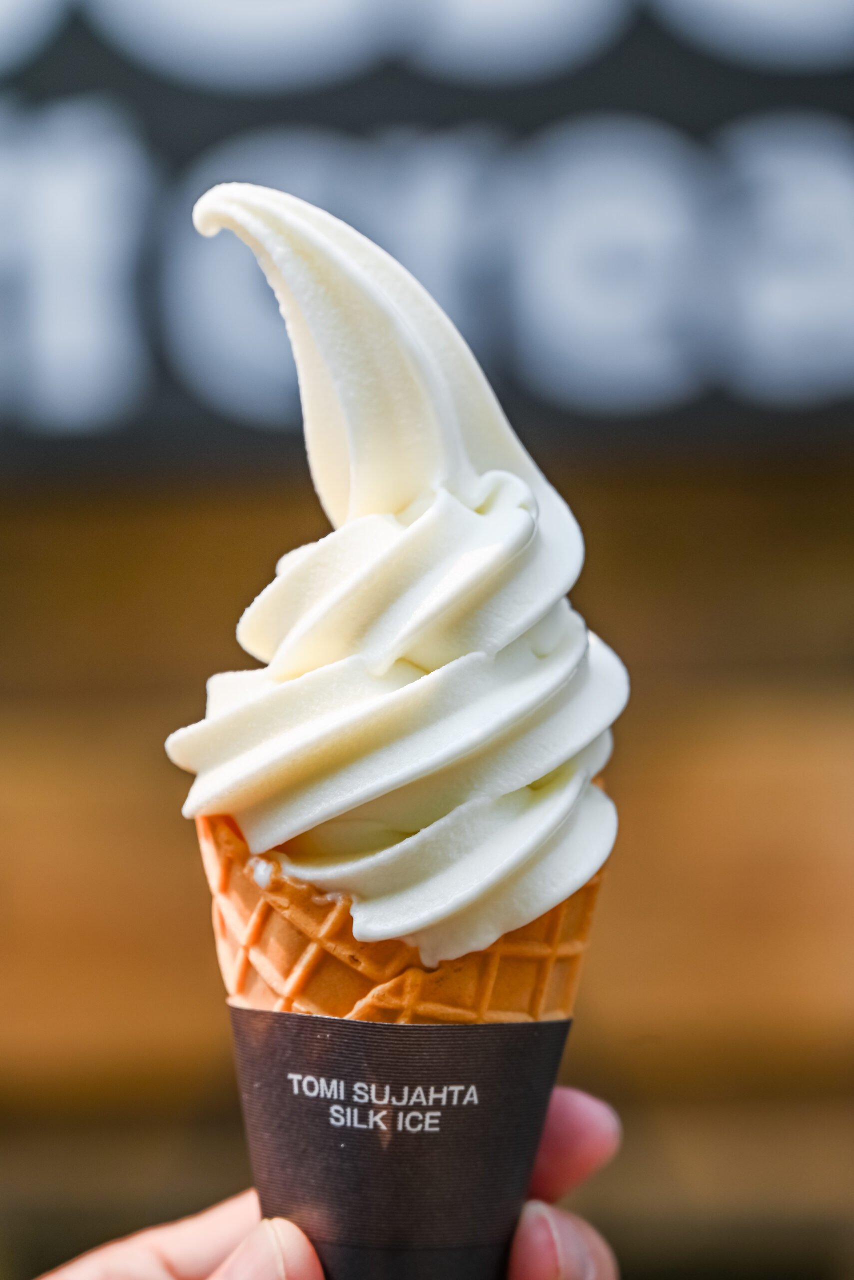 YOG JOY soft creamソフトクリーム