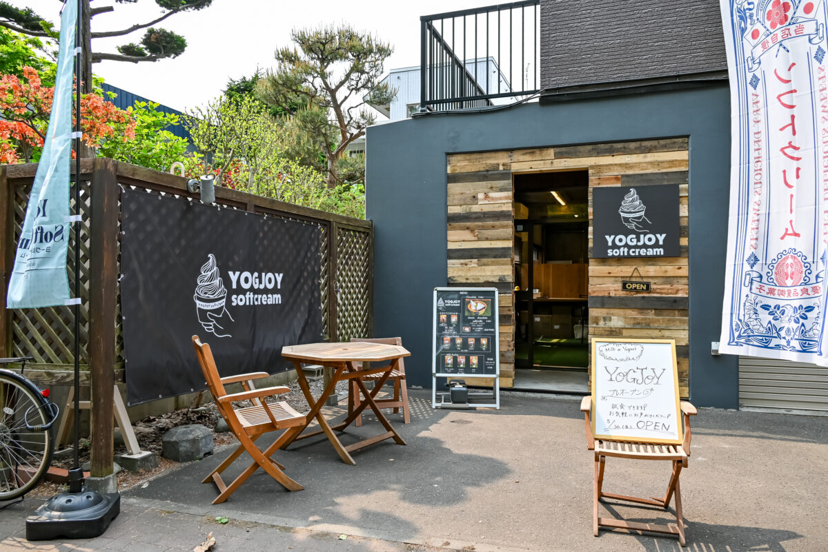 YOG JOY soft cream