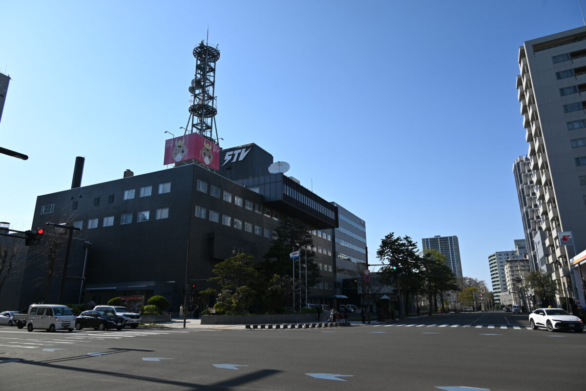 玄米うどん絵空事札幌場所