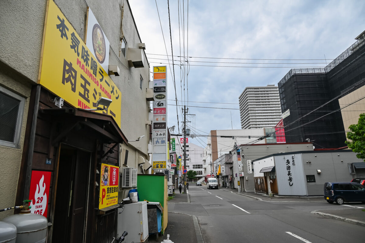 肉玉ジョー琴似場所